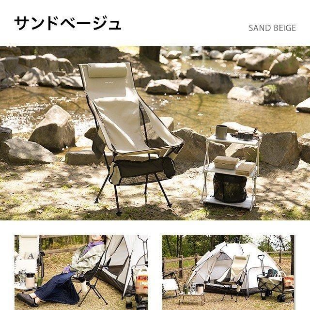 アウトドアチェア 超軽量 ハイバックコンパクト 折りたたみ キャンプ アウトドアチェア 超軽量 ハイバックコンパクト 折りたたみ キャンプ