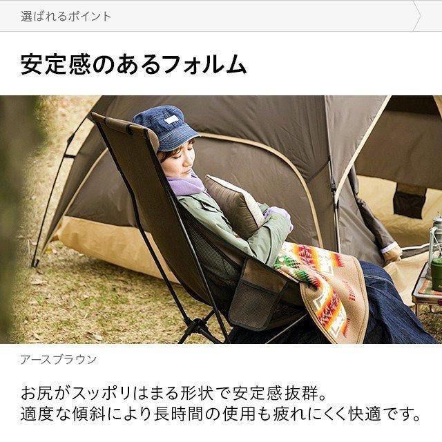 AND・DECO アウトドアチェア 超軽量 ハイバックコンパクト AND・DECO アウトドアチェア 超軽量 ハイバックコンパクト