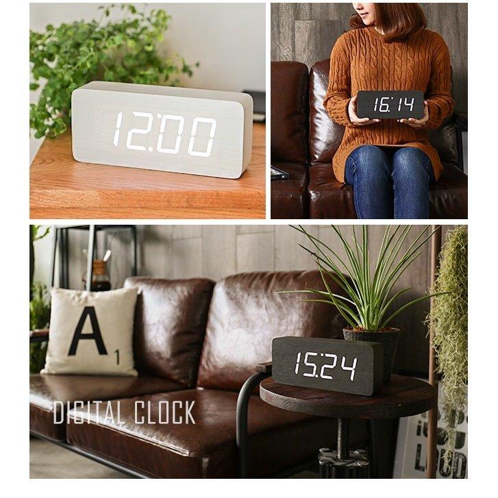 置き時計 置時計 木目調 目覚まし時計 デジタル時計 アラーム時計