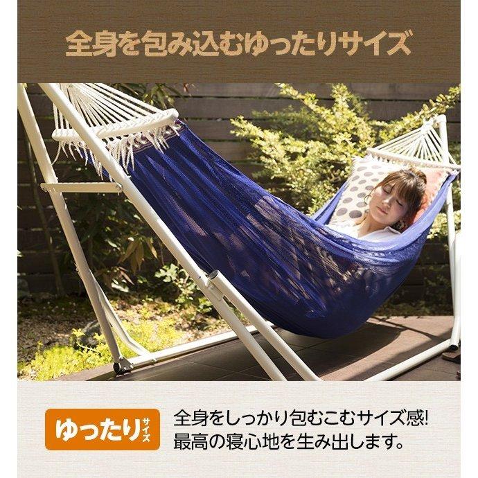 ハンモック 自立式 折りたたみ ハンモックチェア 室内 屋外 スタンド モダンデコ ソロキャンプ  3ヵ月保証｜don2｜11