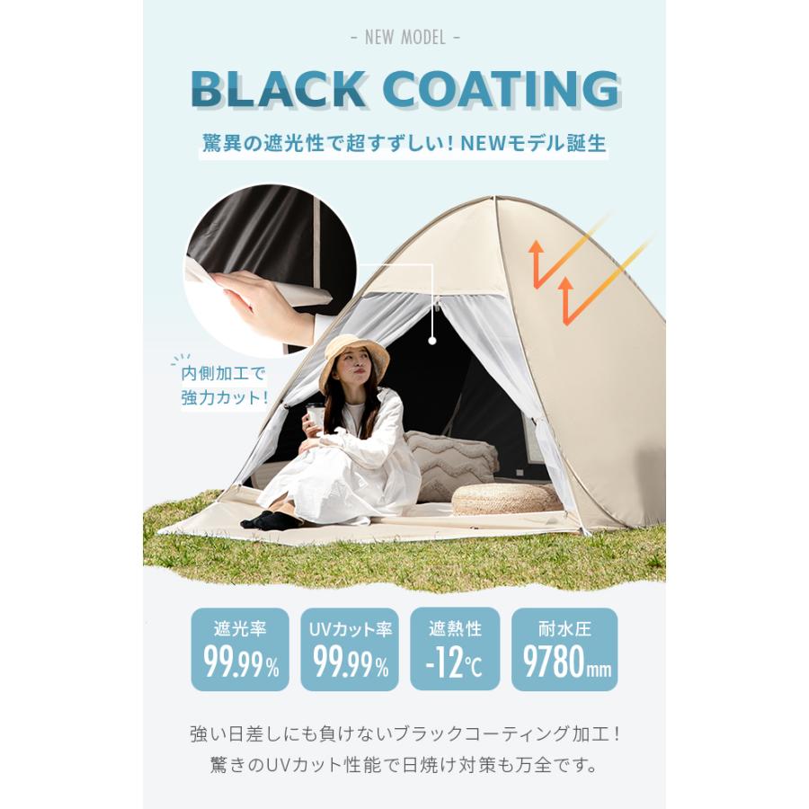 AND・DECO ポップアップテント ワイドサイズ フルクローズ AND・DECO ポップアップテント ワイドサイズ フルクローズ