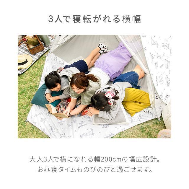ポップアップテント ワイドサイズ フルクローズ ワンタッチテント 簡易テント UVカット 紫外線カット ソロキャンプ  3ヵ月保証 | MODERN DECO | 13