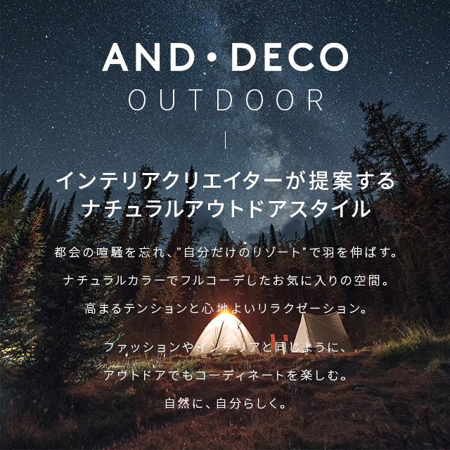 ポップアップテント ワイドサイズ フルクローズ ワンタッチテント 簡易テント UVカット 紫外線カット ソロキャンプ  3ヵ月保証 | MODERN DECO | 17