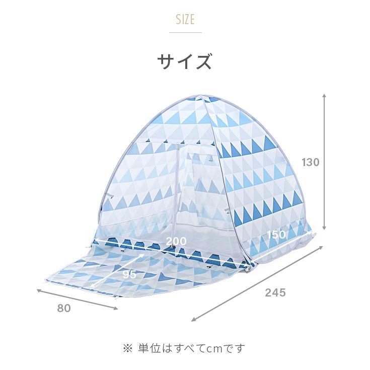 ポップアップテント ワイドサイズ フルクローズ ワンタッチテント 簡易テント UVカット 紫外線カット ソロキャンプ  3ヵ月保証 | MODERN DECO | 05