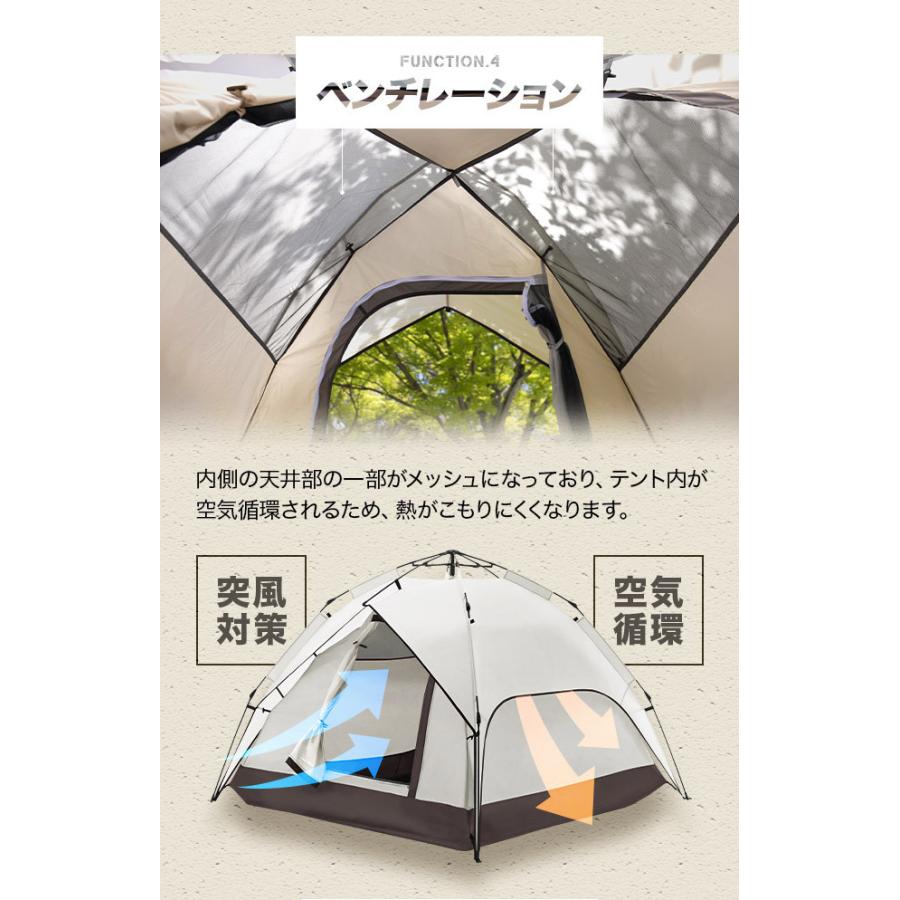 AND・DECO テント ワンタッチテント ビーチテント UVカット 4人 AND・DECO テント ワンタッチテント ビーチテント UVカット 4人