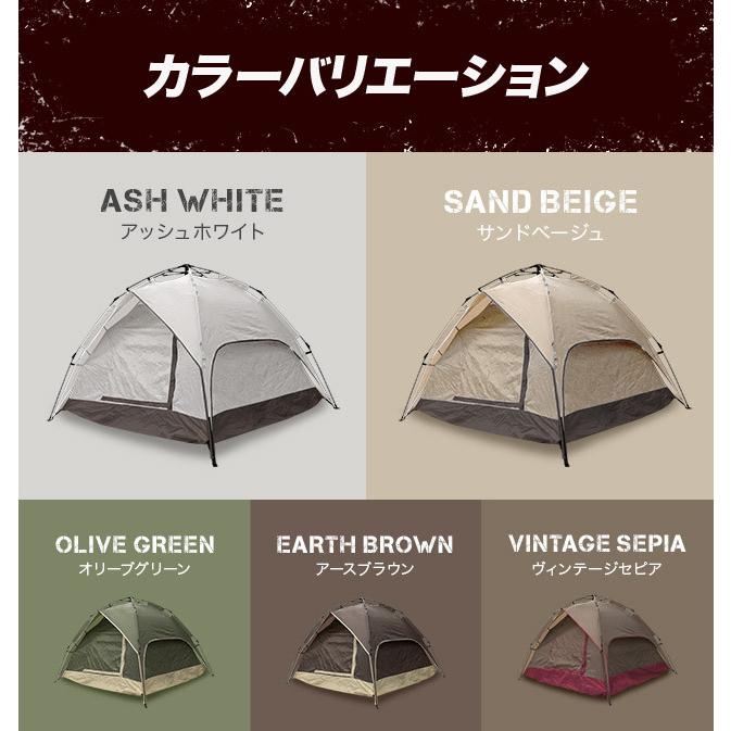 AND・DECO テント ワンタッチテント ビーチテント UVカット 4人 AND・DECO テント ワンタッチテント ビーチテント UVカット 4人