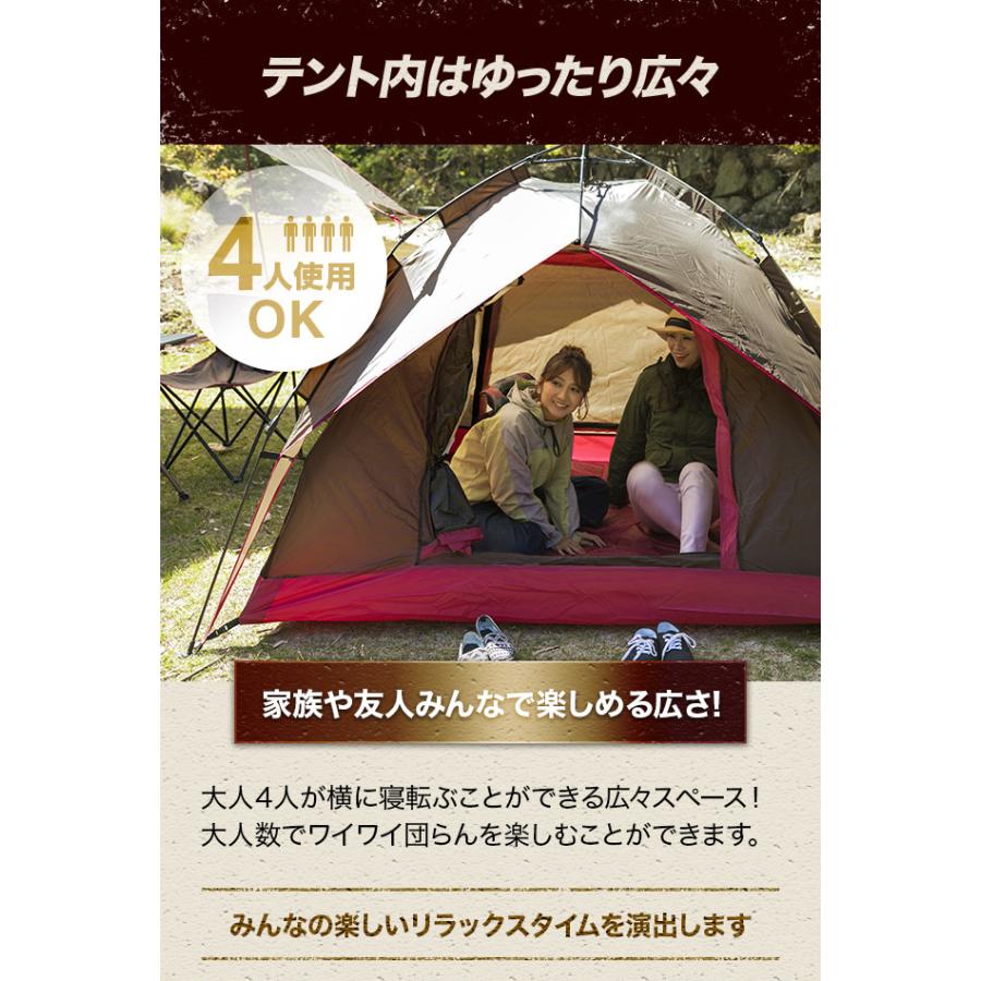 AND・DECO テント ワンタッチテント ビーチテント UVカット 4人 AND・DECO テント ワンタッチテント ビーチテント UVカット 4人