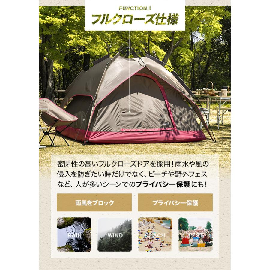 AND・DECO テント ワンタッチテント ビーチテント UVカット 4人 AND・DECO テント ワンタッチテント ビーチテント UVカット 4人