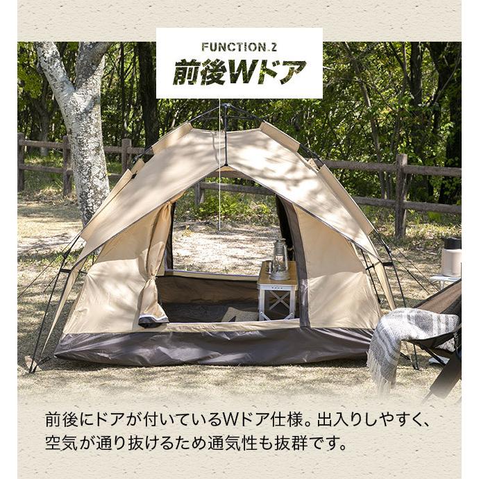 テント ワンタッチテント ビーチテント UVカット 4人用 軽量 フルクローズ ドーム 日よけ 紫外線防止 ソロキャンプ｜don2｜12