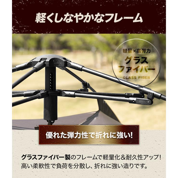 モダンデコ　AND・DECO ワンタッチテント　(ブラックコーティング) 楽天市場】[もれなく全品P5倍／本日20時~] [新開発ブラック