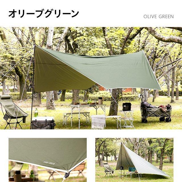 タープ ヘキサタープ キャンプ UVカット 防水 アウトドア KZM OUTDOOR ワイルドフィールドヘキサタープ ヘキサタープ 大型