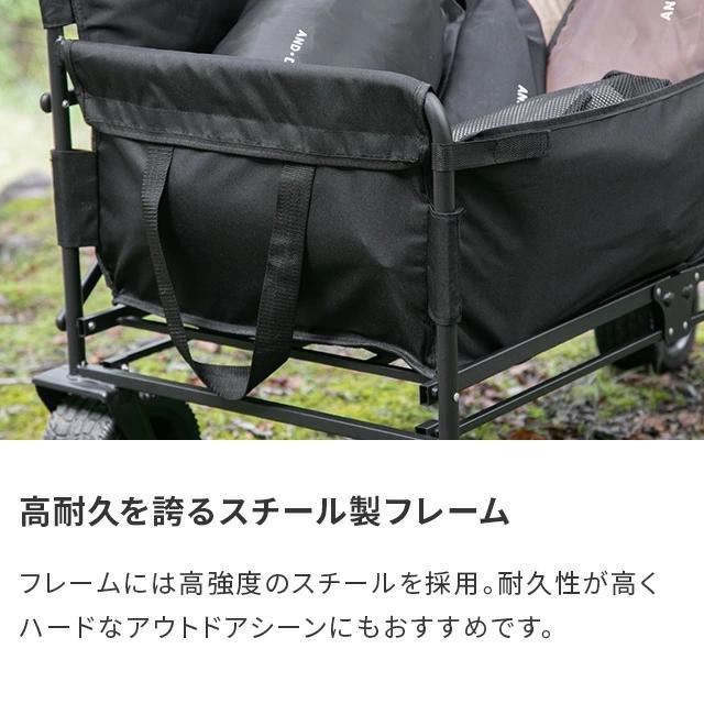 MODERN DECO（モダンデコ） キャリーワゴン 大容量 ベンチワゴン