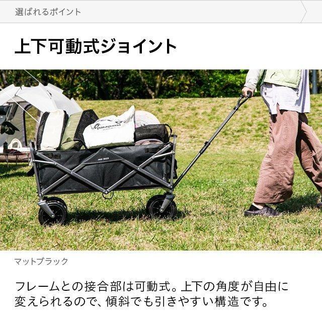 キャリーカート 折りたたみ 軽量 タイヤ大きい アウトドア キャリーワゴン キャンプ 耐荷重100kg 4輪 頑丈 大容量 ソロキャンプ  3ヵ月保証｜don2｜12