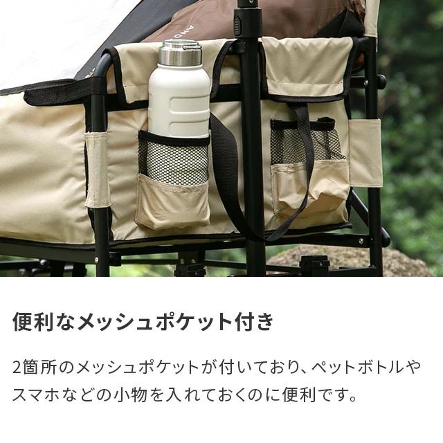 AND・DECO キャリーワゴン 大容量 ベンチワゴン アウトドア