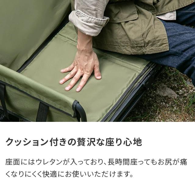 AND・DECO キャリーワゴン 大容量 ベンチワゴン アウトドアワゴン 3way 