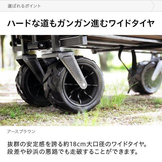 キャリーカート 折りたたみ 軽量 タイヤ大きい アウトドア キャリーワゴン キャンプ 耐荷重100kg 4輪 頑丈 大容量 ソロキャンプ  3ヵ月保証｜don2｜07