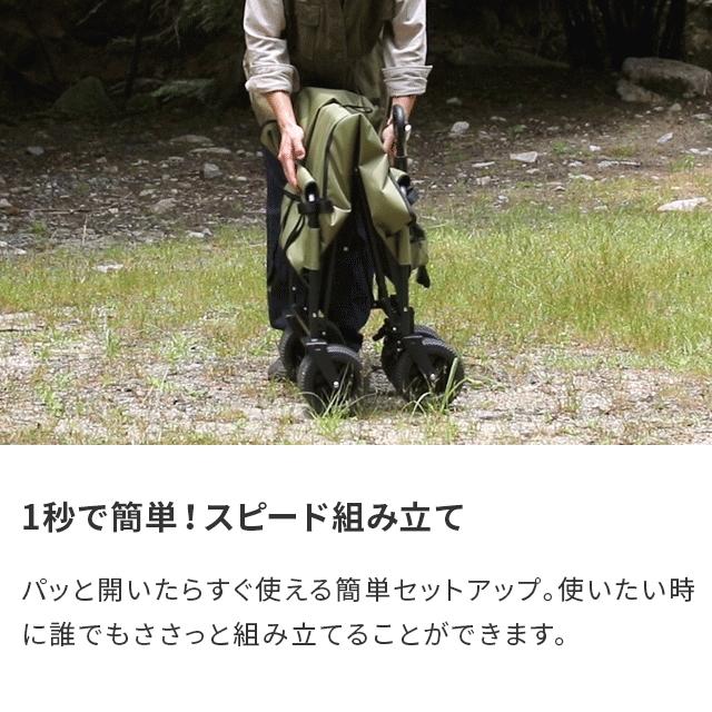 AND・DECO キャリーワゴン 大容量 ベンチワゴン アウトドア