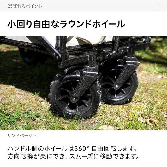 キャリーカート 折りたたみ 軽量 タイヤ大きい アウトドア キャリーワゴン キャンプ 耐荷重100kg 4輪 頑丈 大容量 ソロキャンプ  3ヵ月保証｜don2｜08