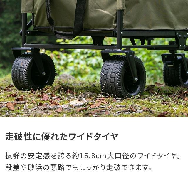 AND・DECO キャリーワゴン 大容量 ベンチワゴン アウトドアワゴン 3way 