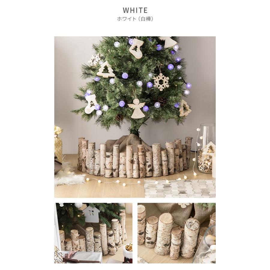 MODERN DECO（モダンデコ） ウッドフェンス クリスマスツリー 足隠し