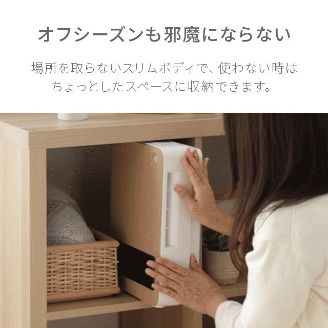 セラミックヒーター ファンヒーター ヒーター 人感センサー 足元 オフィス 省エネ おしゃれ 即暖 セラミックファンヒーター モダンデコ | AND・DECO | 12