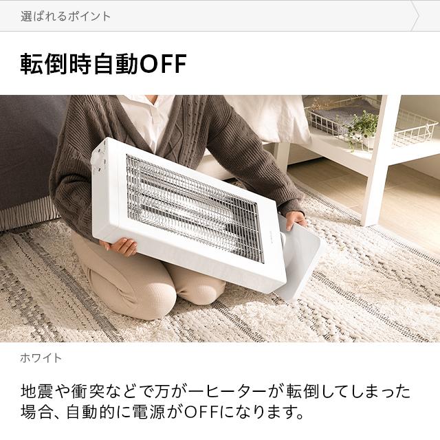 【ANDDECO/アンドデコ】　速暖カーボンヒーター人気色グレー❣️美品❣️ ANDDECO/アンドデコ】 速暖カーボンヒーター人気色グレー❣️美
