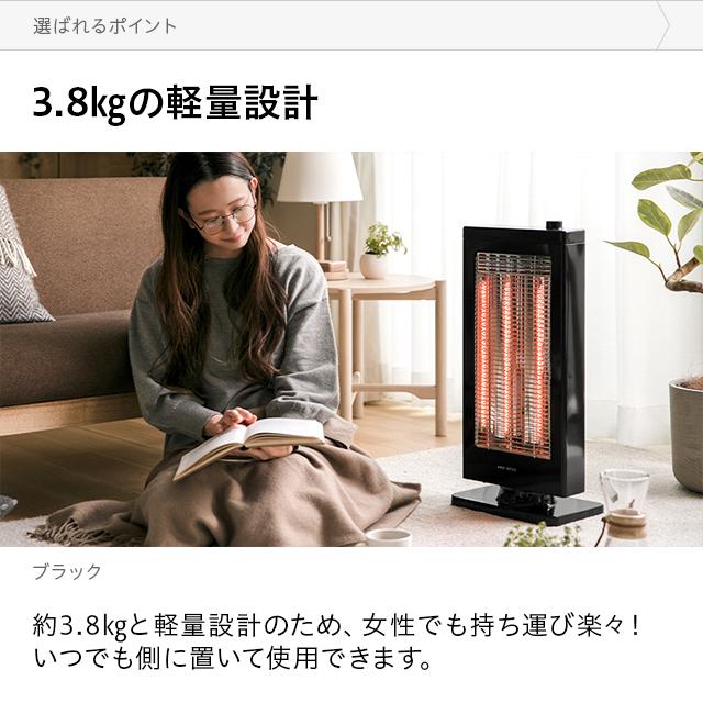 カーボンヒーター ヒーター 省エネ 首振り 電気ヒーター 電気ストーブ おしゃれ スリム 小型 暖かい 遠赤外線 暖房器具  1年保証｜don2｜14