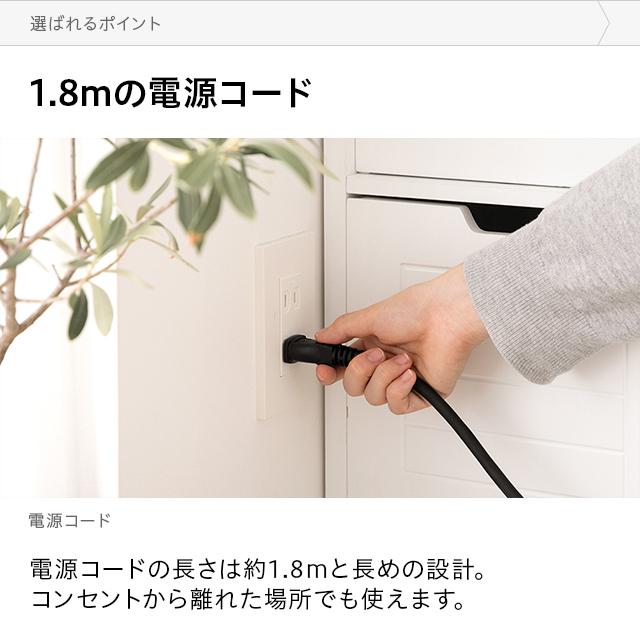 MODERN DECO（モダンデコ） カーボンヒーター ヒーター 省エネ 首振り