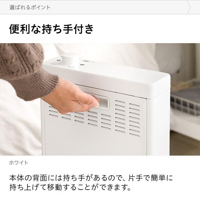 AND・DECO カーボンヒーター ヒーター 省エネ 首振り 電気