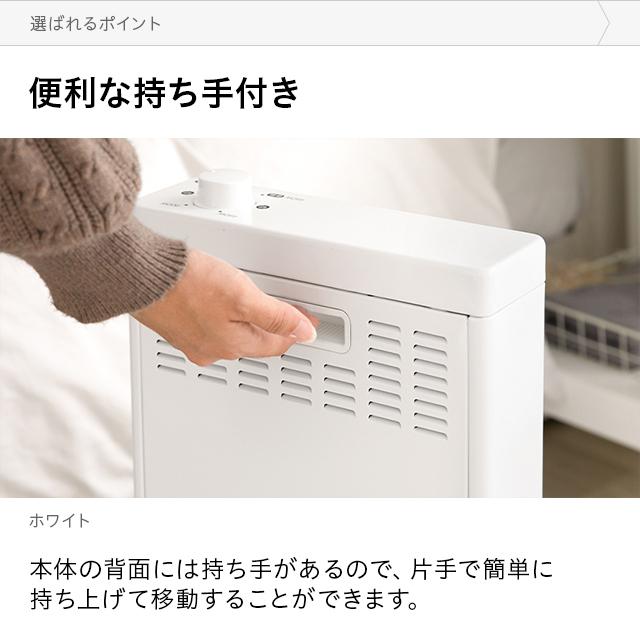 カーボンヒーター ヒーター 省エネ 首振り 電気ヒーター 電気ストーブ おしゃれ スリム 小型 暖かい 遠赤外線 暖房器具  1年保証｜don2｜16