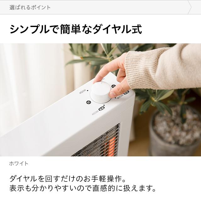 カーボンヒーター ヒーター 省エネ 首振り 電気ヒーター 電気ストーブ おしゃれ スリム 小型 暖かい 遠赤外線 暖房器具  1年保証｜don2｜07