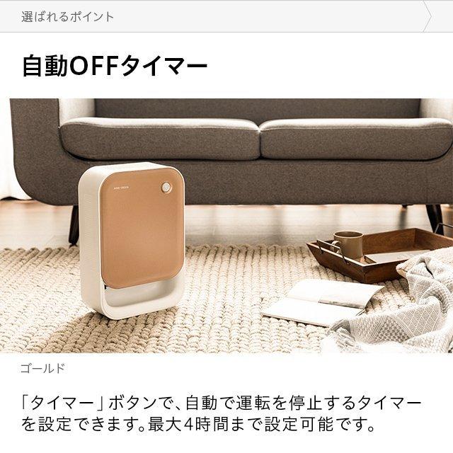 AND DECO 電気ヒーター 円筒形 Amazon | 東京Deco 電気ストーブ レトロ風 カーボン ハイパワー
