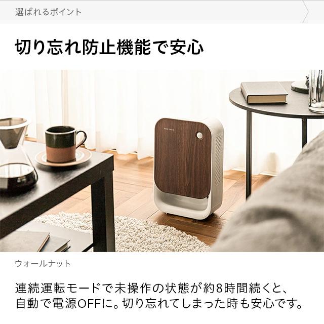 セラミックヒーター ファンヒーター 人感センサー付き セラミックファンヒーター おしゃれ ヒーター 電気ヒーター 足元ヒーター  1年保証｜don2｜14