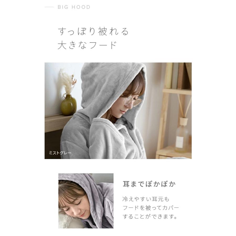 MODERN DECO（モダンデコ） 着る毛布 ルームウェア かわいい