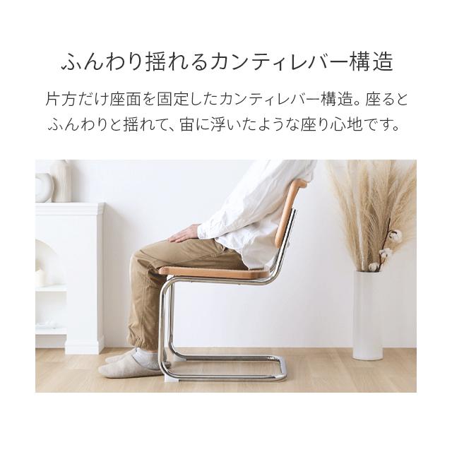 MODERN DECO ラタンチェア 2脚セット チェア イス ラタン 椅子 MODERN DECO ラタンチェア 2脚セット チェア イス ラタン 椅子