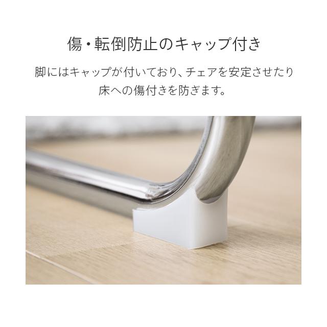 ラタンチェア 2脚セット チェア イス ラタン 椅子 おしゃれ ミッドセンチュリー モダン チェスカチェア リプロダクト | MODERN DECO | 16