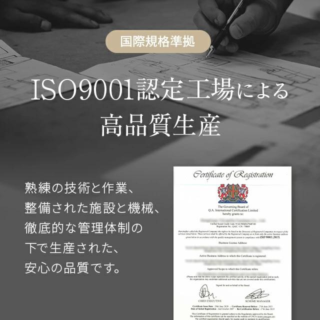 脚付きマットレス シングル ベッド シングルベッド ロール 脚付きマットレスベッド セミシングル ＆ セミダブル ＆ ダブルも！ モダンデコ | MODERN DECO | 14