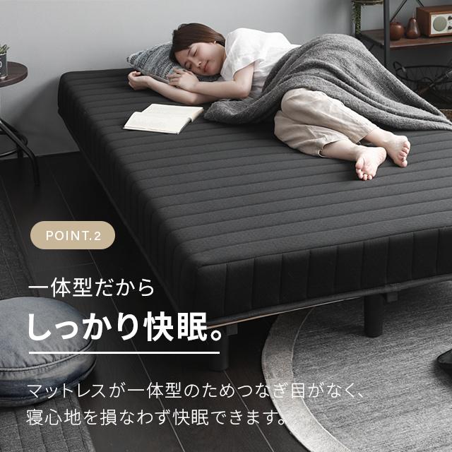 MODERN DECO 脚付きマットレス シングル ベッド シングルベッド MODERN DECO 脚付きマットレス シングル ベッド シングルベッド