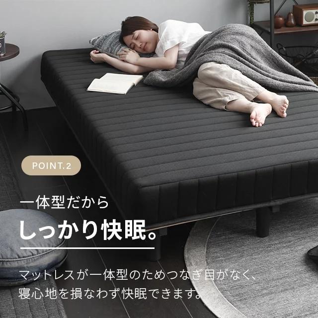 MODERN DECO（モダンデコ） 脚付きマットレス ダブル ベッド ダブル