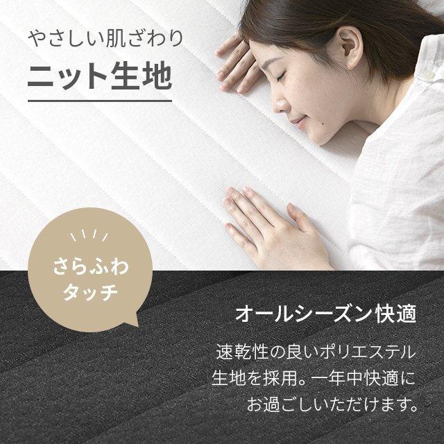 MODERN DECO 脚付きマットレス ダブル ベッド ダブルベッド ロール 脚