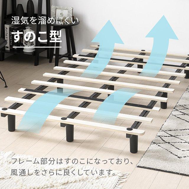 MODERN DECO 脚付きマットレス ベッド セミダブルベッド ロール MODERN DECO 脚付きマットレス ベッド セミダブルベッド ロール