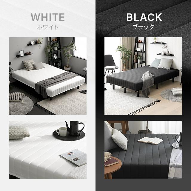 MODERN DECO 脚付きマットレス ダブル 樹脂脚 コイルの数が違う MODERN DECO 脚付きマットレス ダブル 樹脂脚 コイルの数が違う