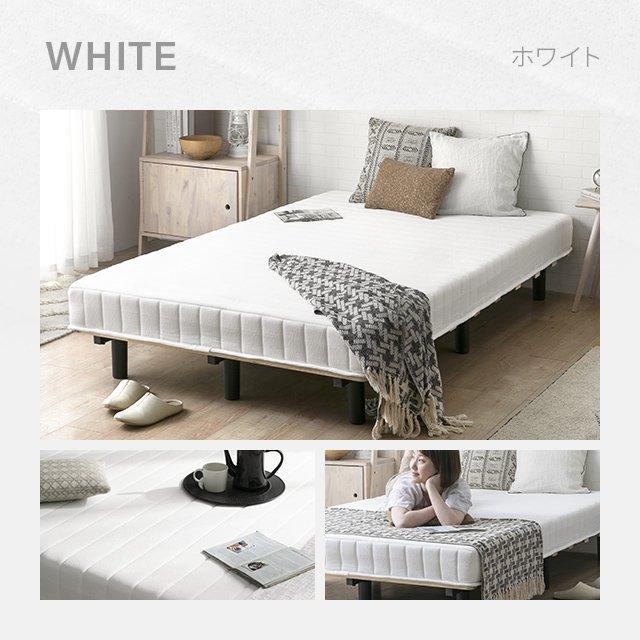 【MODERN DECO】ダブルベッド 【マットレス付】 MODERN DECO（モダンデコ） マットレス ダブル 高反発 極厚10cm 体圧