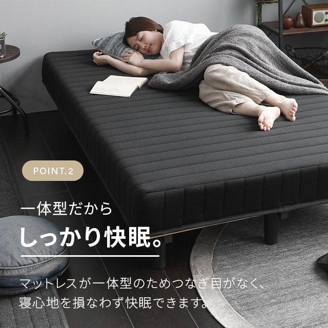 【MODERN DECO】ダブルベッド 【マットレス付】 ダブル・大容量収納] コンセント機能付きベッド マットレス付き