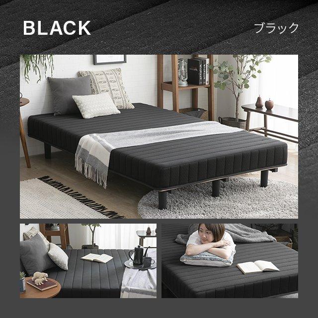 MODERN DECO（モダンデコ） 脚付きマットレス ベッド セミシングル
