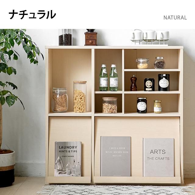 MODERN DECO 収納 スリム 本棚 扉付 キャビネット 北欧 シェルフ