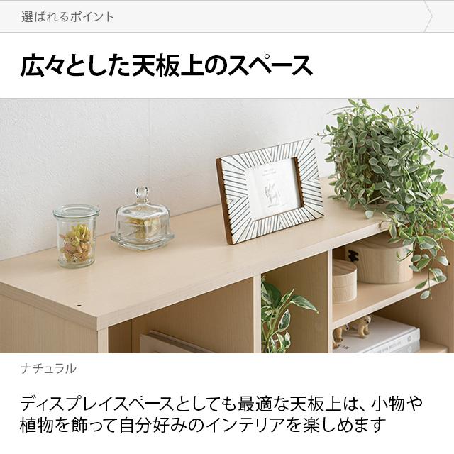 MODERN DECO（モダンデコ） 収納 スリム 本棚 扉付 キャビネット 北欧