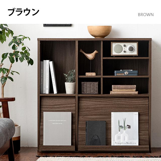 MODERN DECO（モダンデコ） 収納 スリム 本棚 扉付 キャビネット 北欧