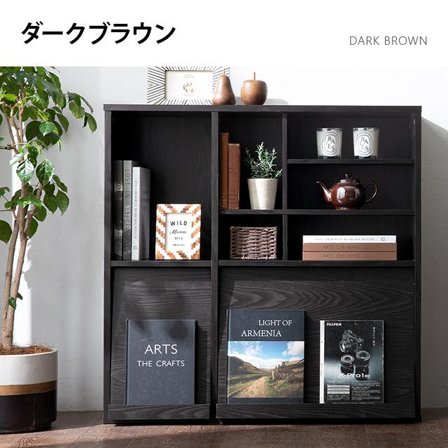 ビクターインテリア キャビネット 書棚 扉付き ダークブラウン スリム ビクターインテリア キャビネット 書棚 扉付き ダークブラウン