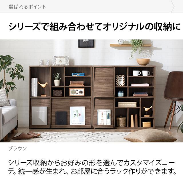 美品 無印 組み合わせて使える木製収納 シェルフ 本棚 薄型ラック キャビネット MODERN DECO 収納 スリム 本棚 扉付 キャビネット 北欧 シェルフ 絵